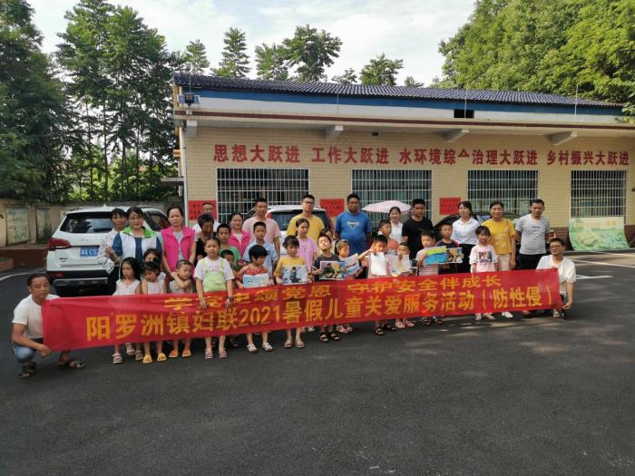 微信图片_20210714170418.jpg