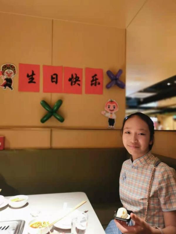 微信图片_20210715111633.jpg