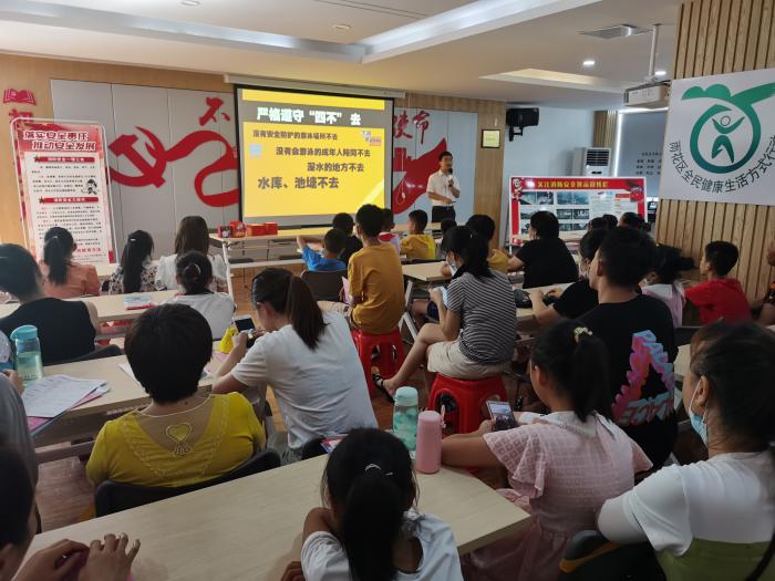 微信图片_20210715104234.jpg