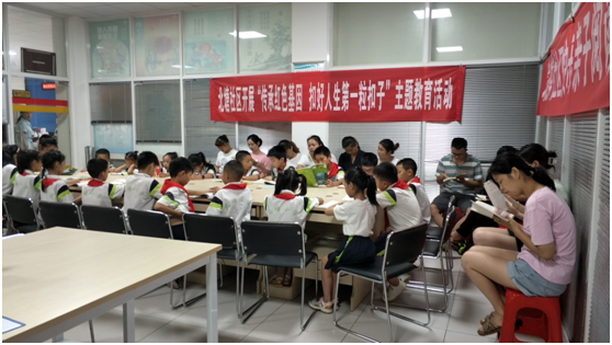 微信图片_20210714094700.png