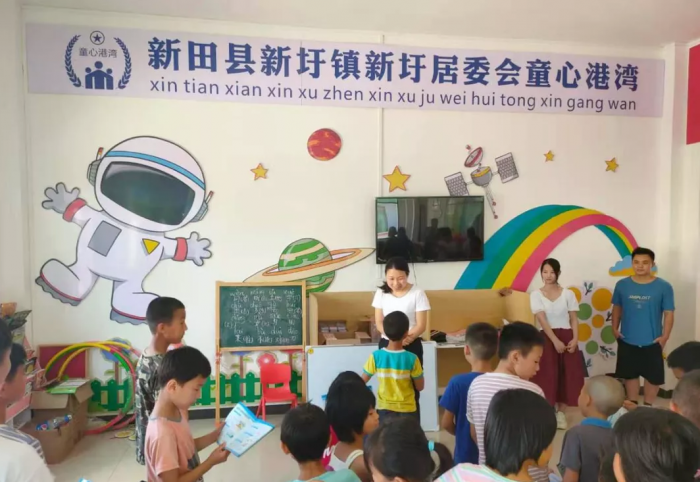 微信图片_20210715165609.png