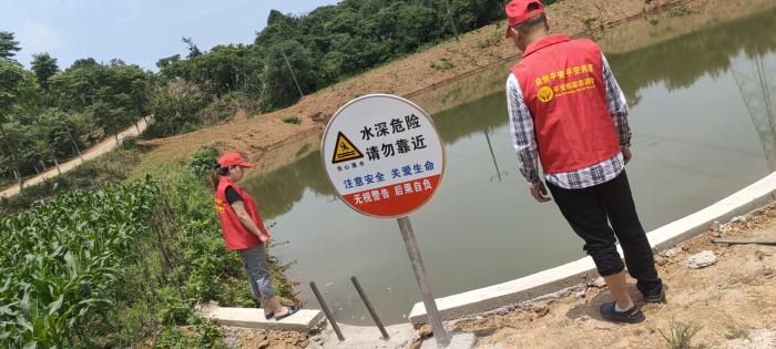 妇联防溺水宣传2.jpg