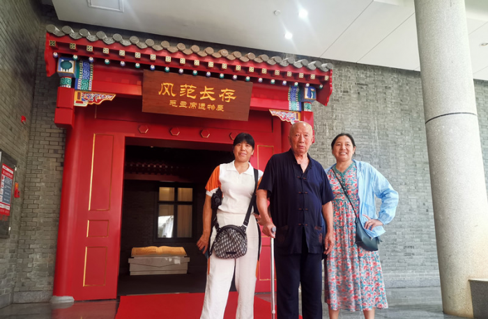 微信图片_20210716175758.png