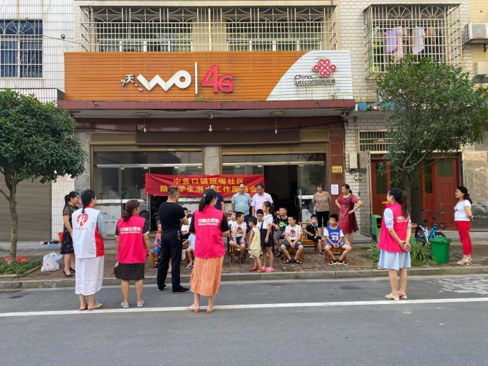 图片3.png