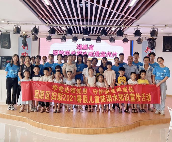 微信图片_202107190847023.jpg