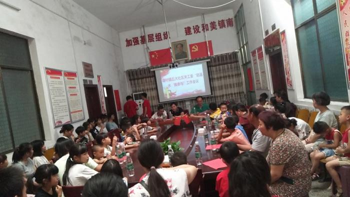 微信图片_20210719095053.jpg
