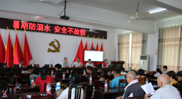 微信图片_20210720173358.jpg