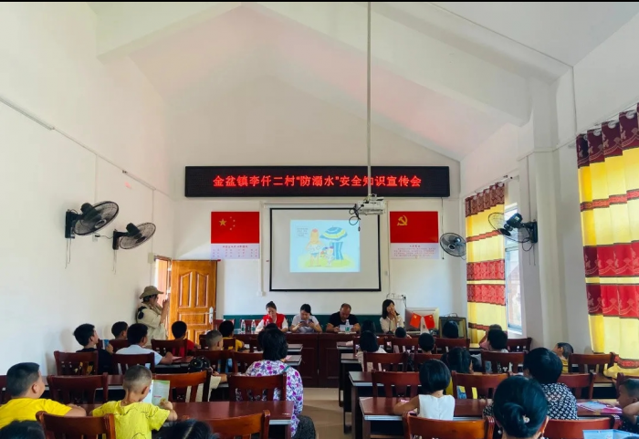 微信图片_20210715164706.png