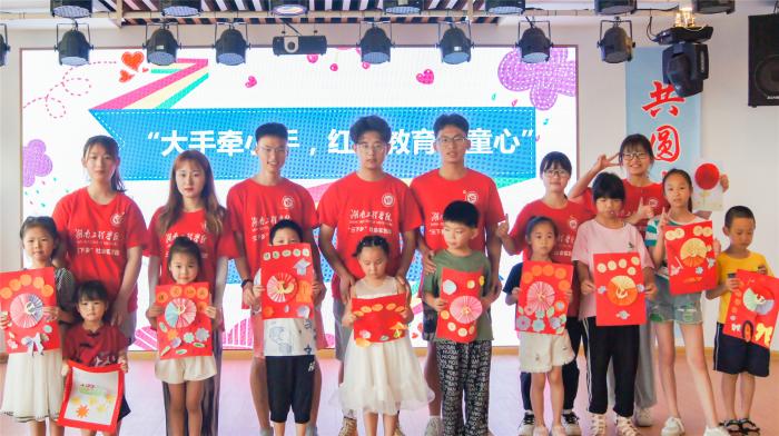 微信图片_202107191633121.jpg