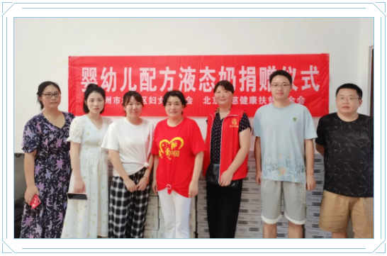 微信图片_20210721111720.png