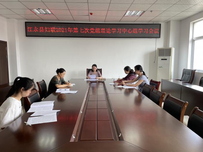 微信图片_20210721162032.jpg