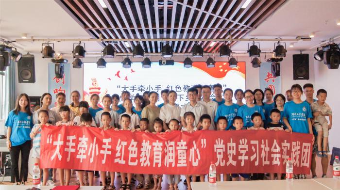 微信图片_202107191633128.jpg
