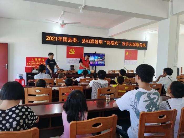 微信图片_202107151633075.jpg