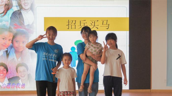 微信图片_2021072008095119.jpg