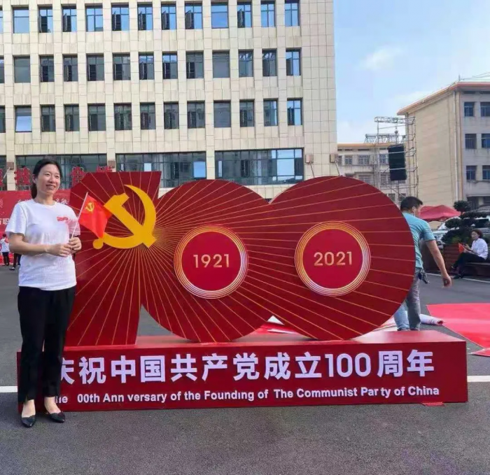 微信图片_20210722113423.png