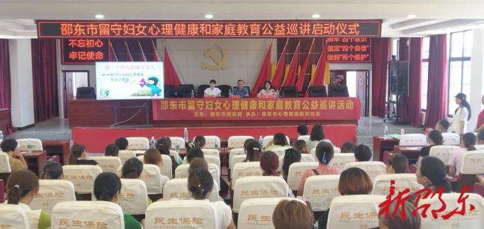 微信图片_20210722112010.jpg