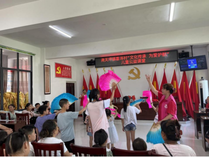 微信图片_202107221110451.png