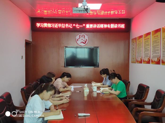 微信图片_20210722105209.jpg