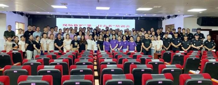 微信图片_20210722174146.jpg
