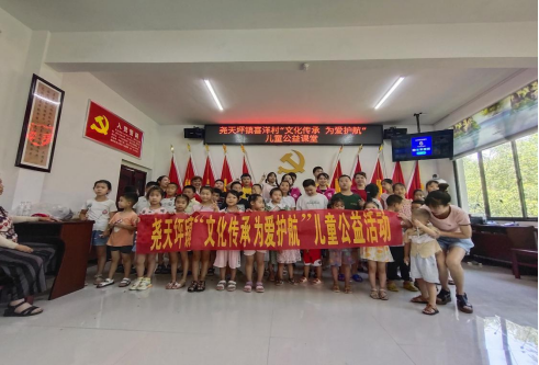 微信图片_20210722111045.png