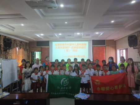 龙潭3.jpg
