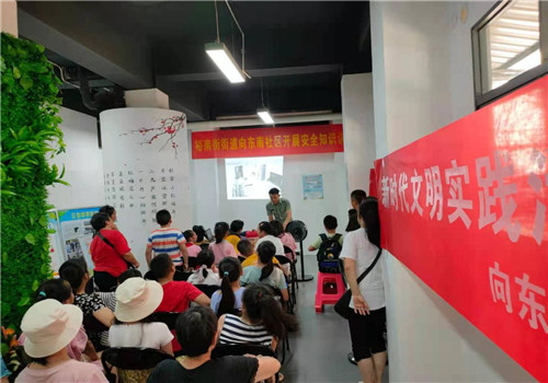 微信图片_20210726104205.jpg