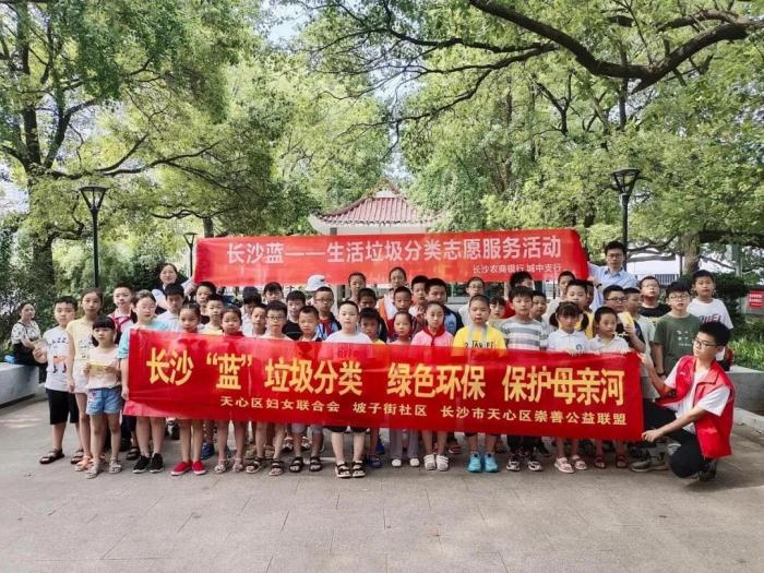 微信图片_20210726103432.jpg