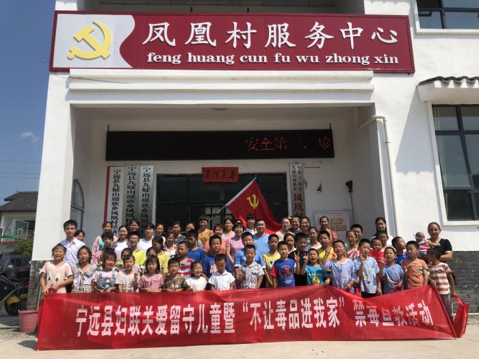 凤凰村13.jpg