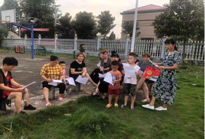 微信图片_20210727153233.png