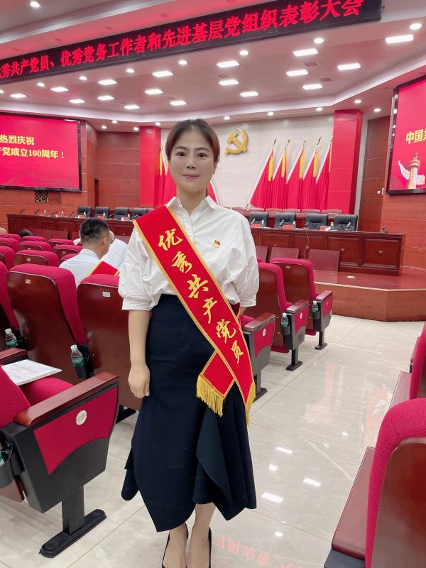 微信图片_20210727163644.jpg