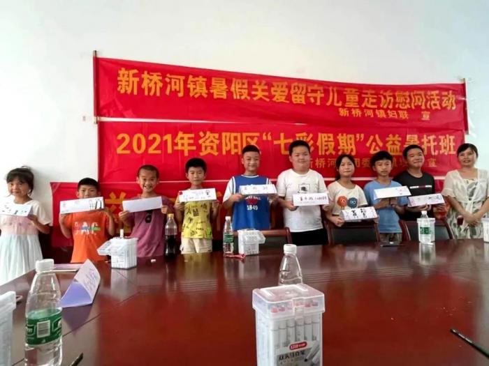 微信图片_20210727111130.jpg