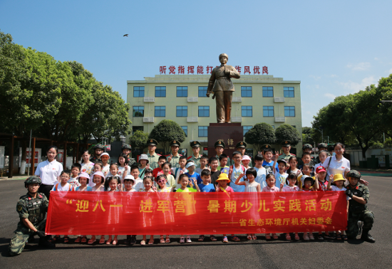 图片7.png