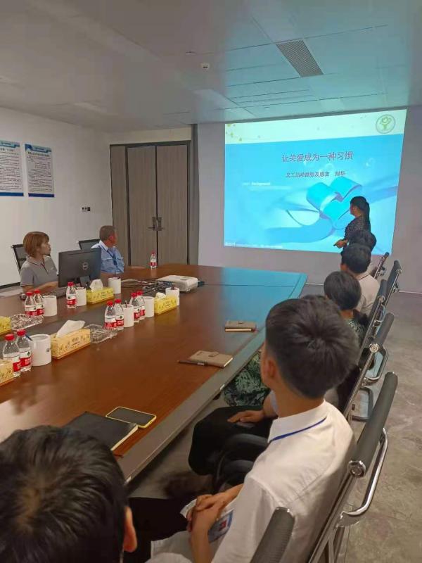 微信图片_20210728182507.jpg