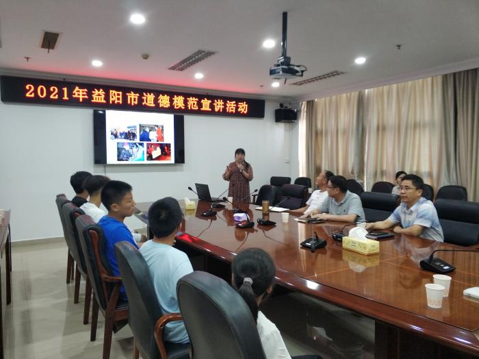 微信图片_20210728182515.jpg