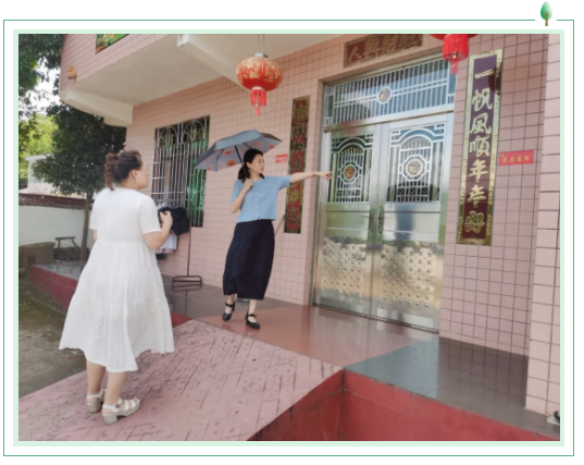 微信图片_20210729152336.png