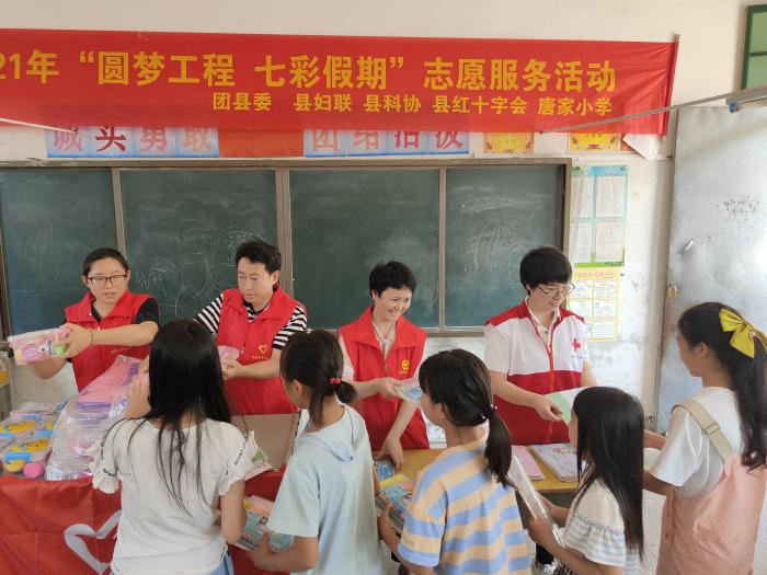 微信图片_202107271848311.jpg