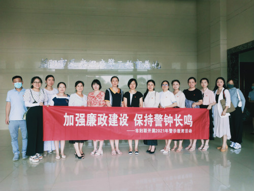 微信图片_20210729093032_meitu_17.jpg