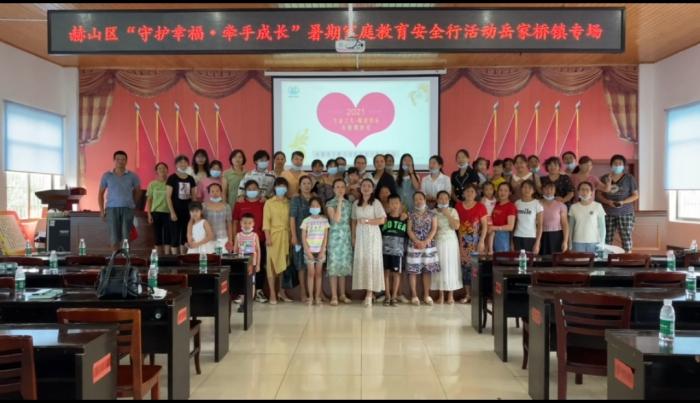 微信图片_20210729111820.jpg