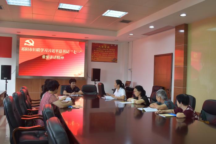 微信图片_20210802154140.jpg