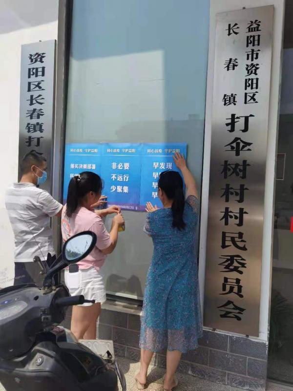 微信图片_20210803114554.jpg