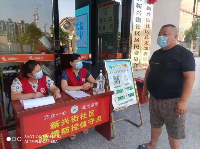微信图片_20210803160013.jpg