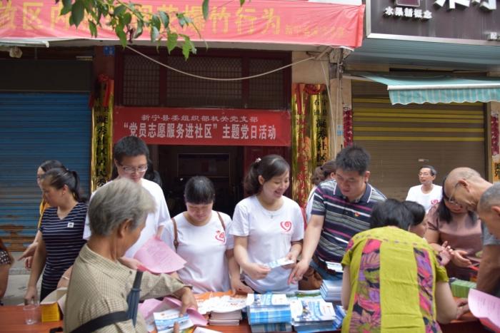 图片2.jpg