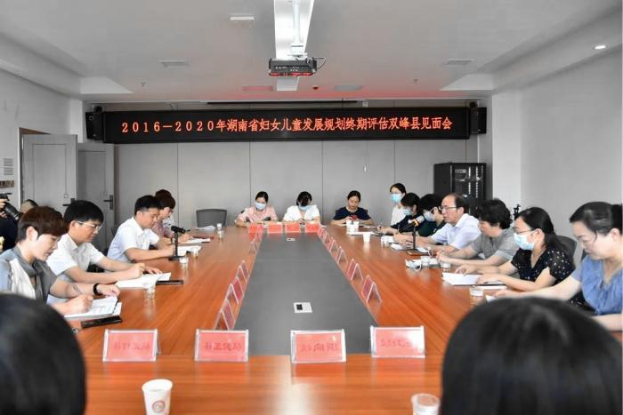 微信图片_20210801162520.jpg