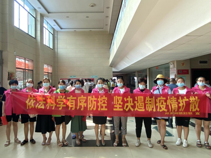 阳罗洲.png