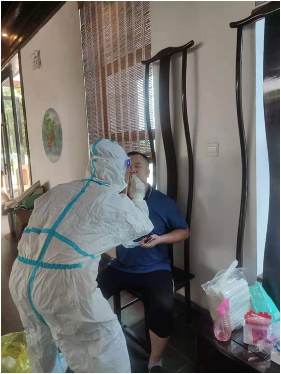 微信图片_20210804183452.png