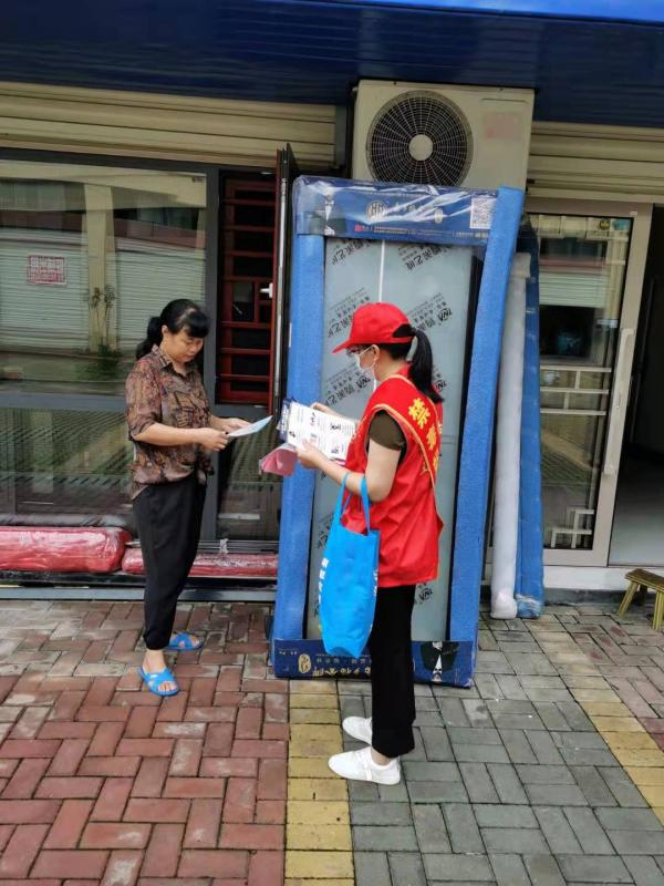 微信图片_20210805165419.jpg