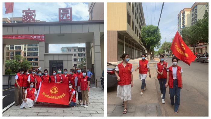 志愿服务队_看图王.jpg