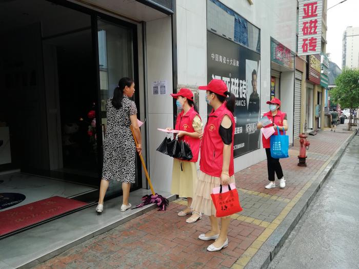 微信图片_20210805165410.jpg