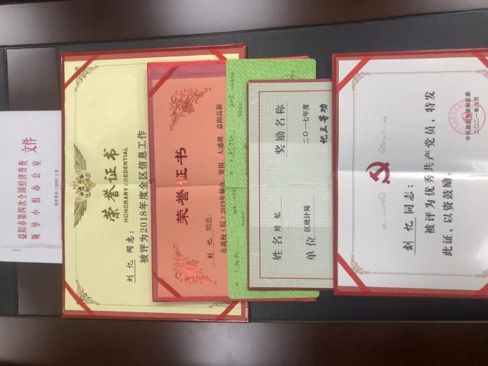 微信图片_20210806153245.jpg