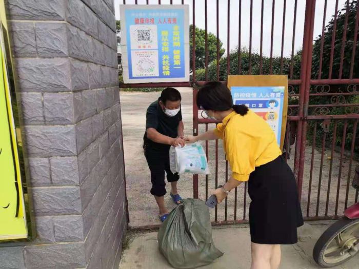 640 (4).png?v=1765843139247